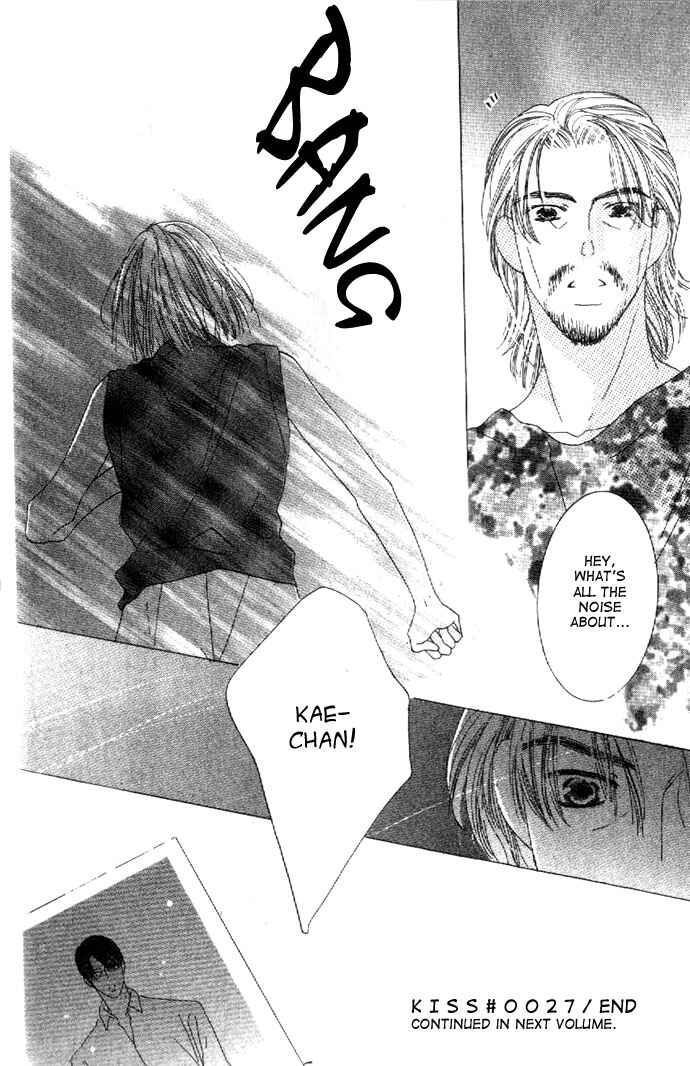 Page 33 Chapter 27 Kiss
