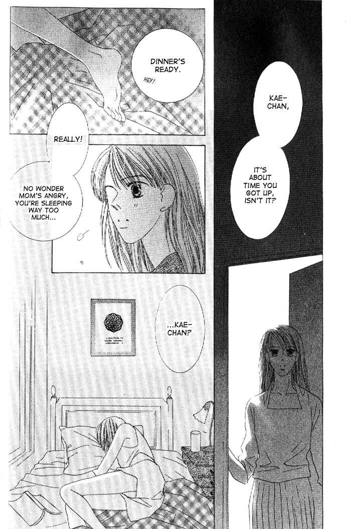 Page 5 Chapter 27 Kiss