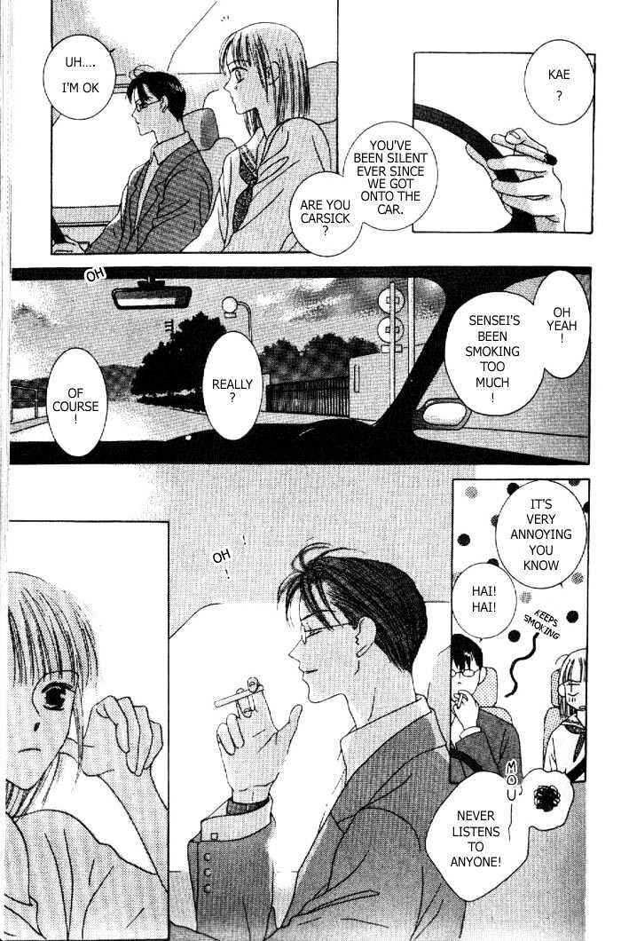 Page 13 Chapter 2 Kiss