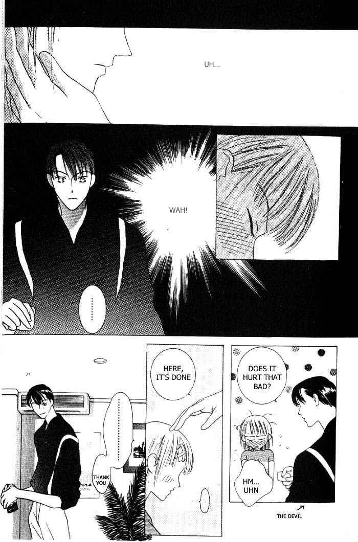 Page 19 Chapter 2 Kiss