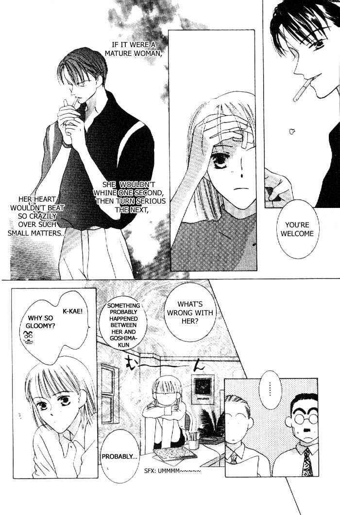Page 20 Chapter 2 Kiss