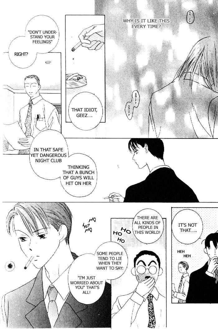 Page 26 Chapter 2 Kiss