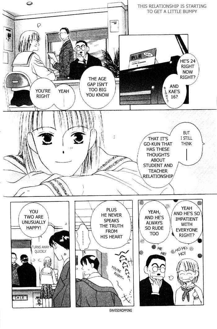 Page 8 Chapter 2 Kiss