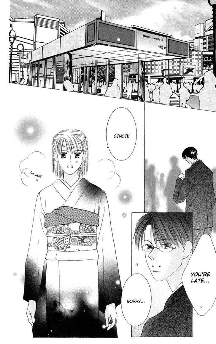 Page 13 Chapter 34 Kiss