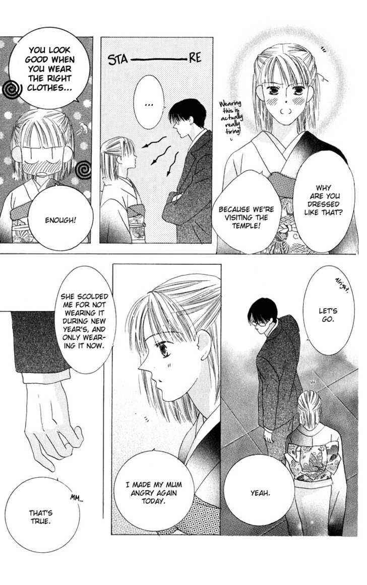 Page 14 Chapter 34 Kiss