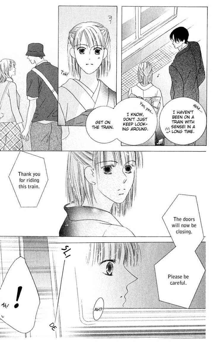 Page 16 Chapter 34 Kiss