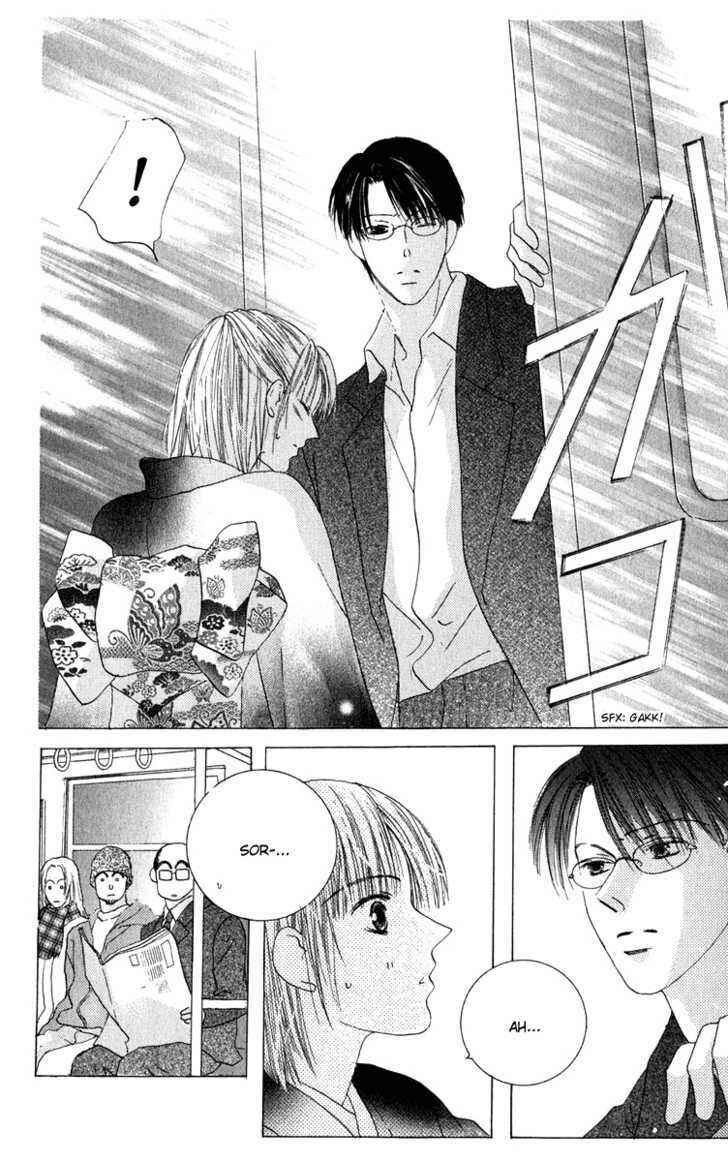 Page 17 Chapter 34 Kiss