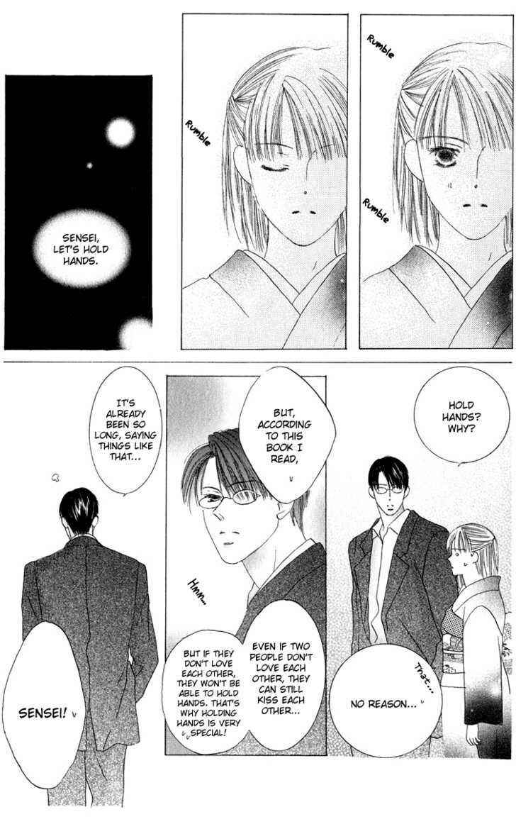 Page 19 Chapter 34 Kiss