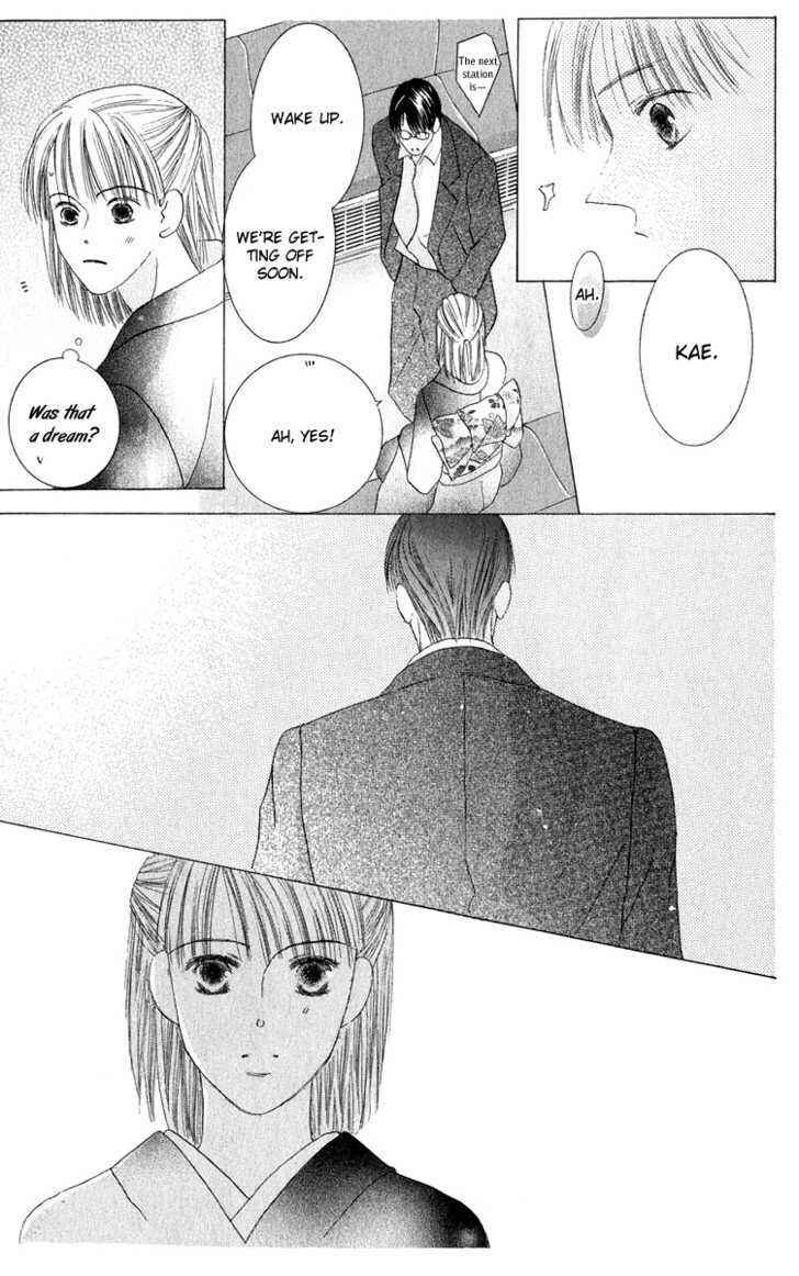 Page 20 Chapter 34 Kiss