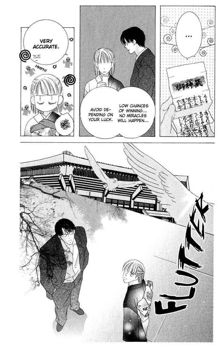 Page 22 Chapter 34 Kiss