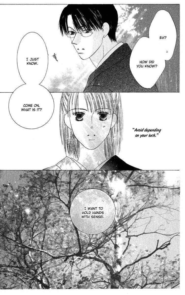 Page 26 Chapter 34 Kiss