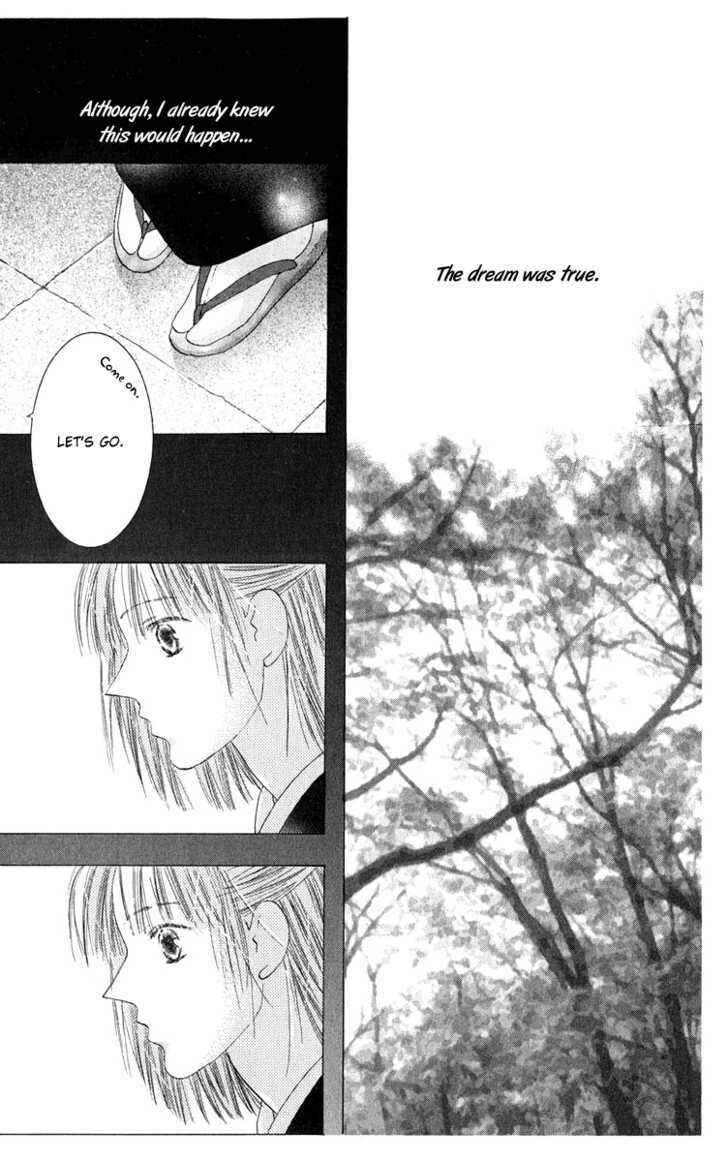 Page 28 Chapter 34 Kiss