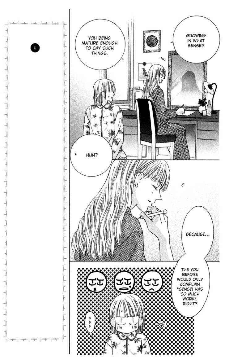 Page 12 Chapter 42 Kiss