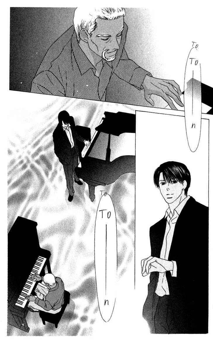 Page 15 Chapter 42 Kiss