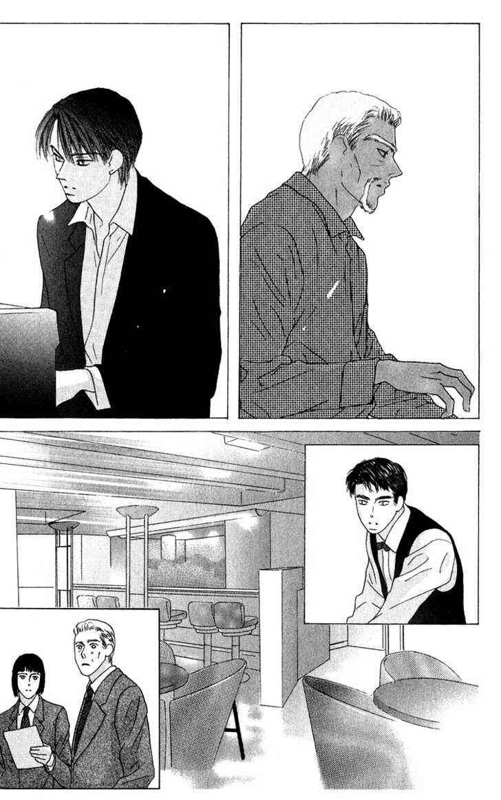 Page 16 Chapter 42 Kiss