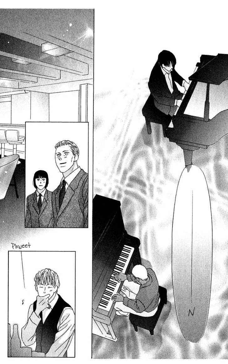 Page 21 Chapter 42 Kiss