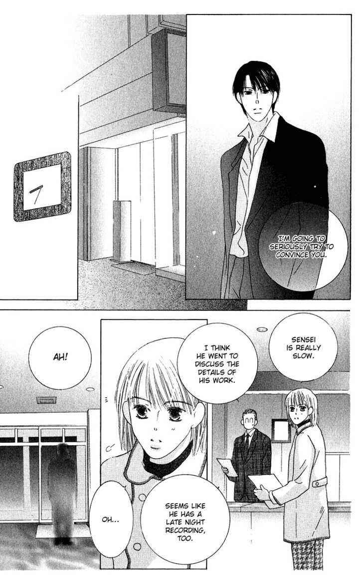 Page 24 Chapter 42 Kiss