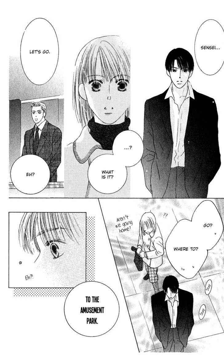 Page 25 Chapter 42 Kiss