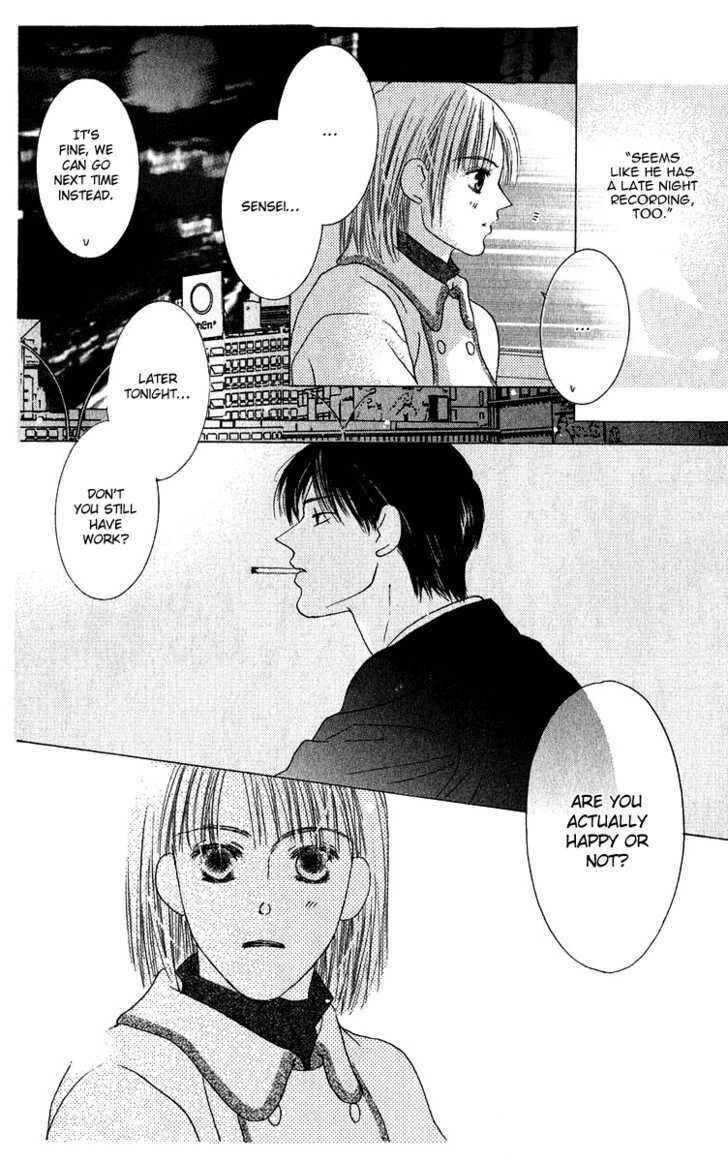 Page 27 Chapter 42 Kiss