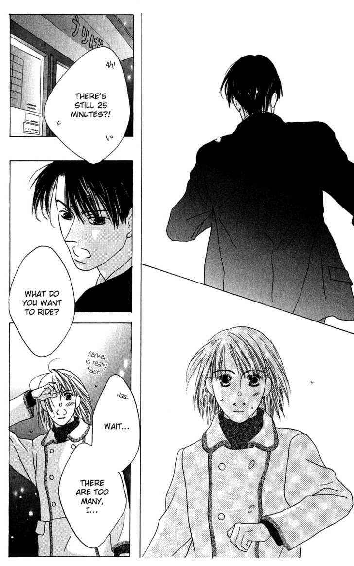 Page 29 Chapter 42 Kiss