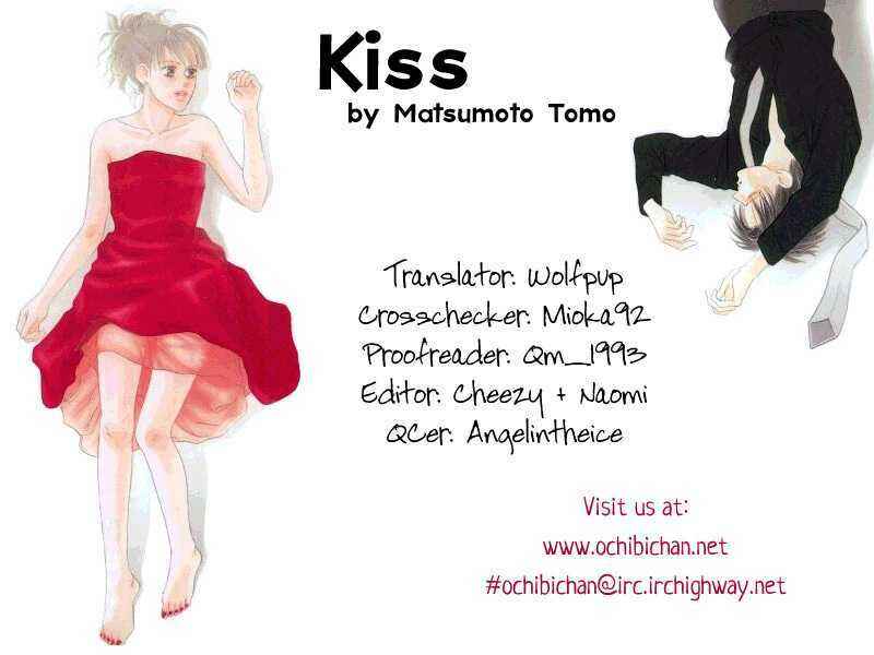 Page 3 Chapter 42 Kiss