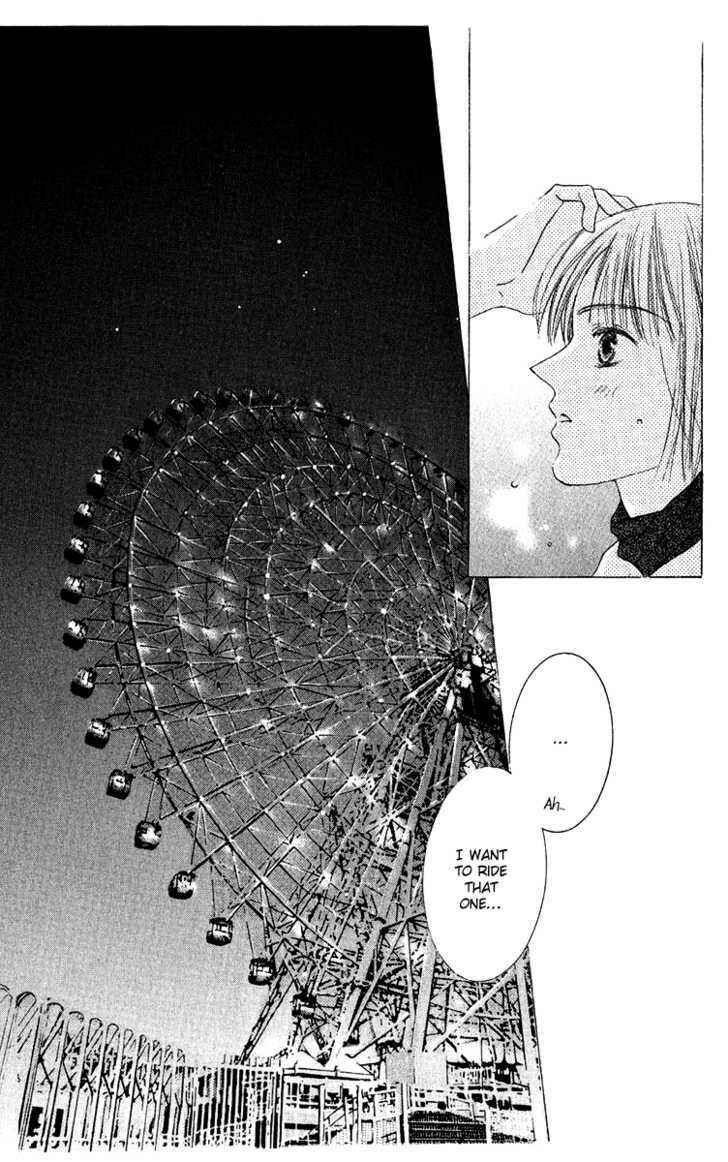 Page 30 Chapter 42 Kiss