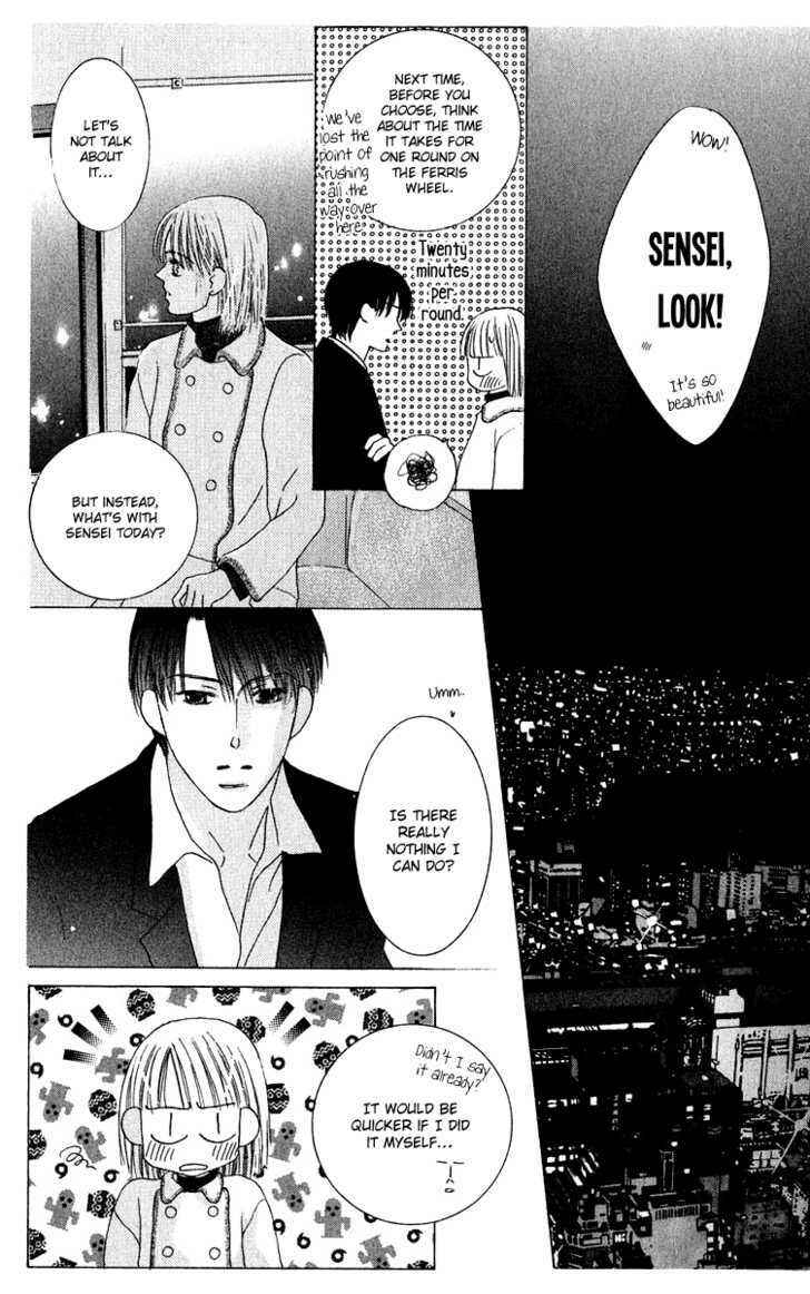 Page 31 Chapter 42 Kiss