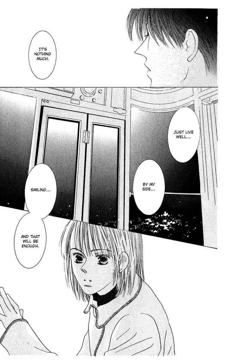 Page 32 Chapter 42 Kiss