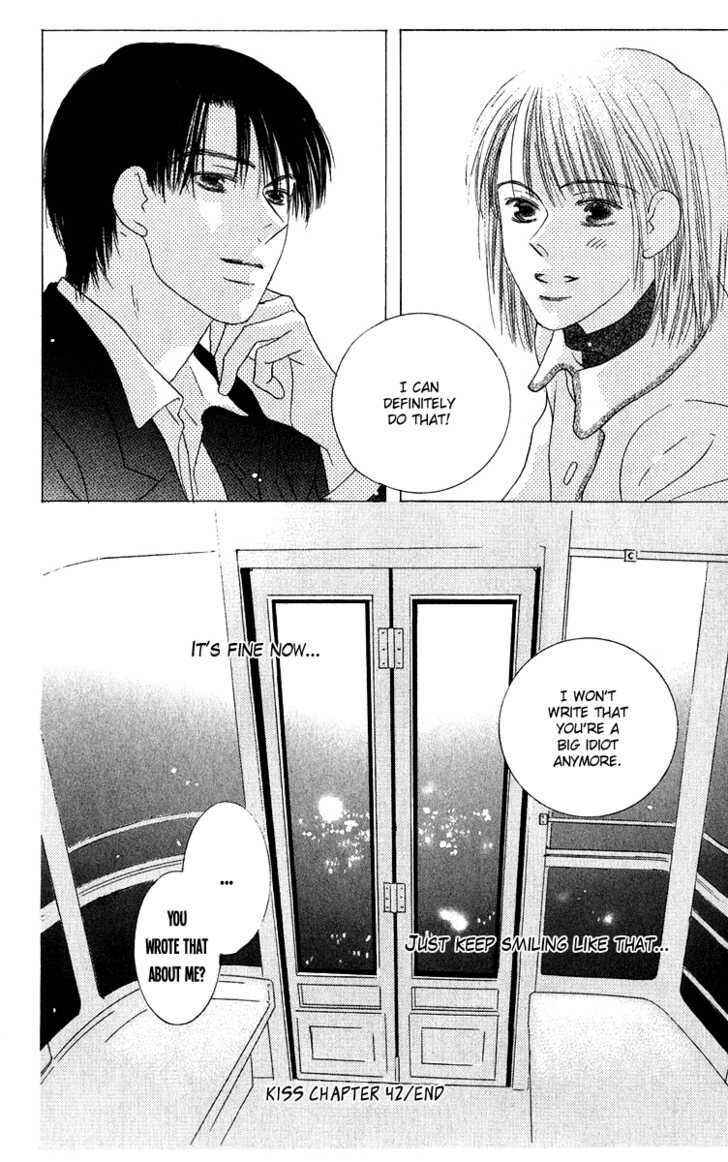 Page 33 Chapter 42 Kiss