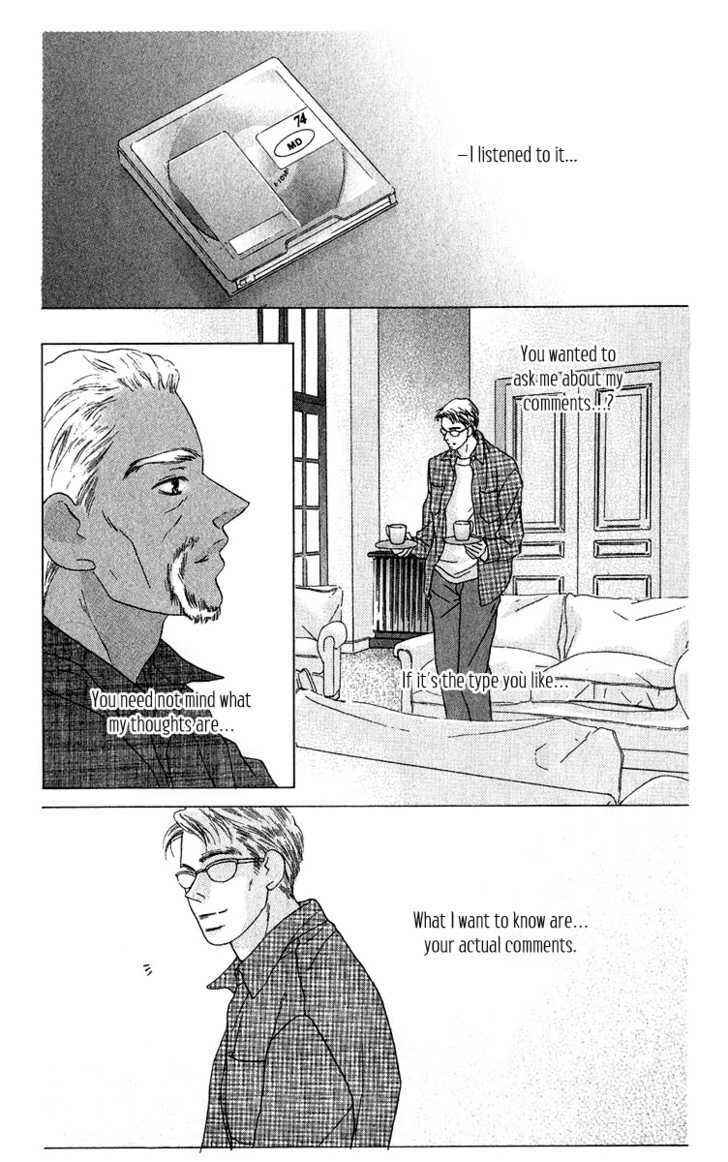 Page 6 Chapter 42 Kiss