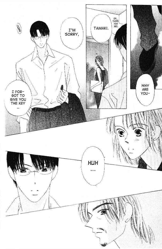 Page 16 Chapter 20 Kiss