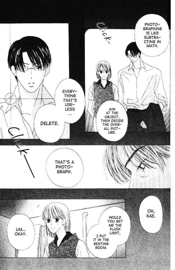 Page 19 Chapter 20 Kiss