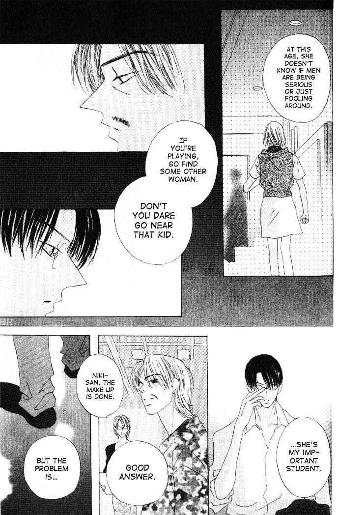 Page 21 Chapter 20 Kiss