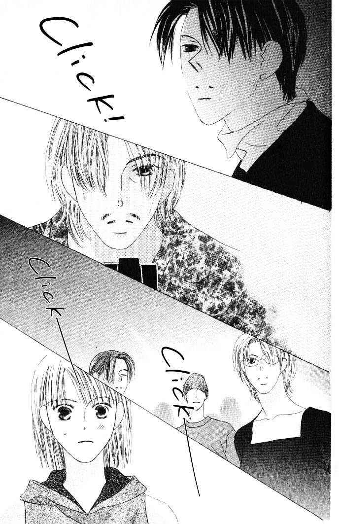 Page 29 Chapter 20 Kiss