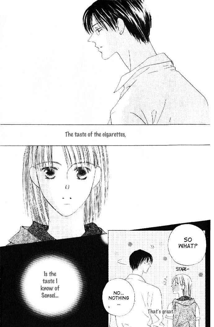Page 33 Chapter 20 Kiss