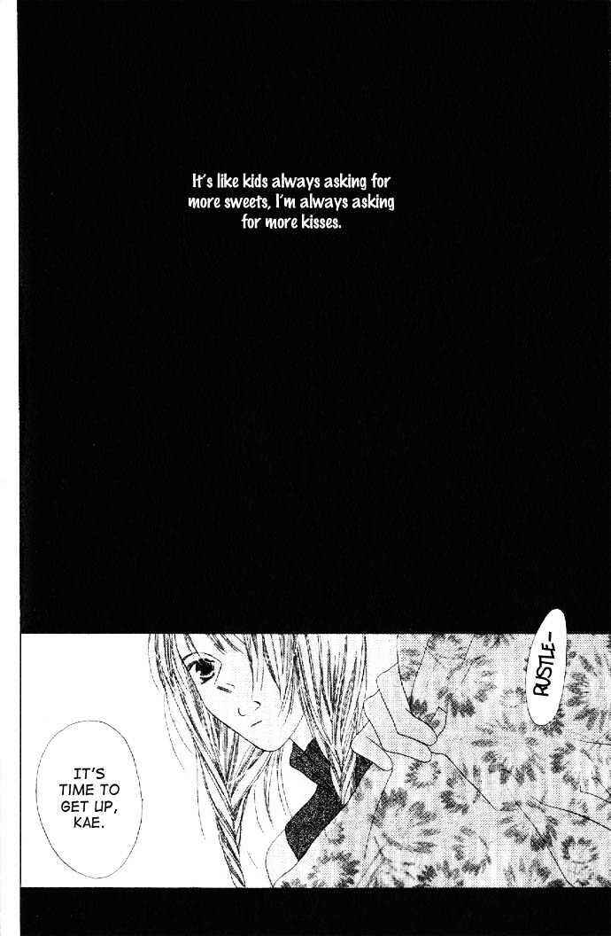 Page 7 Chapter 20 Kiss