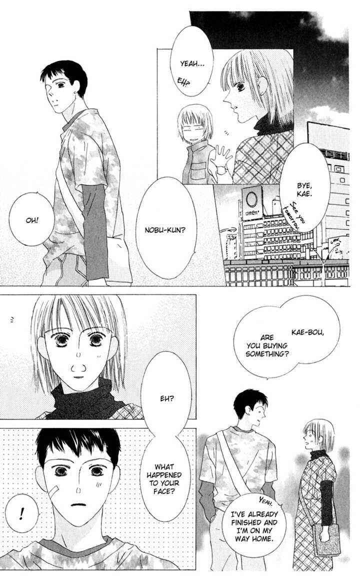 Page 10 Chapter 35 Kiss