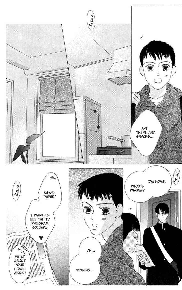 Page 15 Chapter 35 Kiss