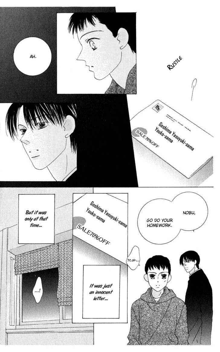 Page 16 Chapter 35 Kiss