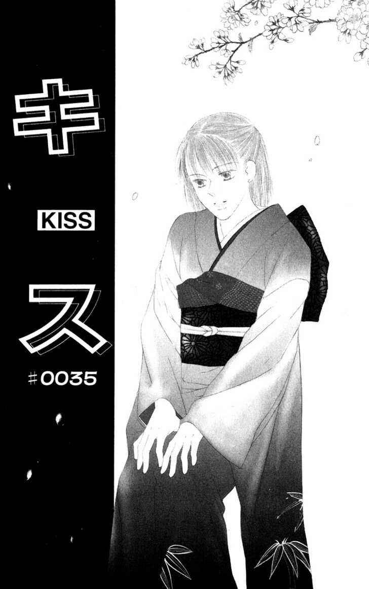 Page 2 Chapter 35 Kiss