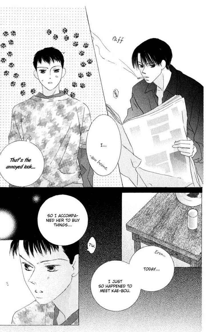 Page 32 Chapter 35 Kiss