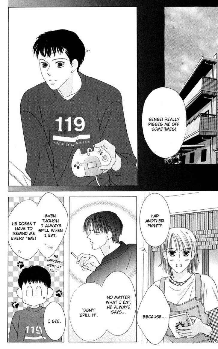 Page 5 Chapter 35 Kiss