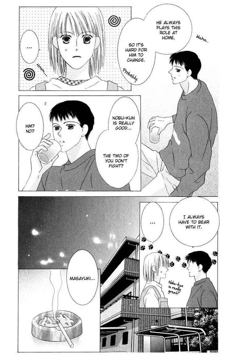Page 6 Chapter 35 Kiss