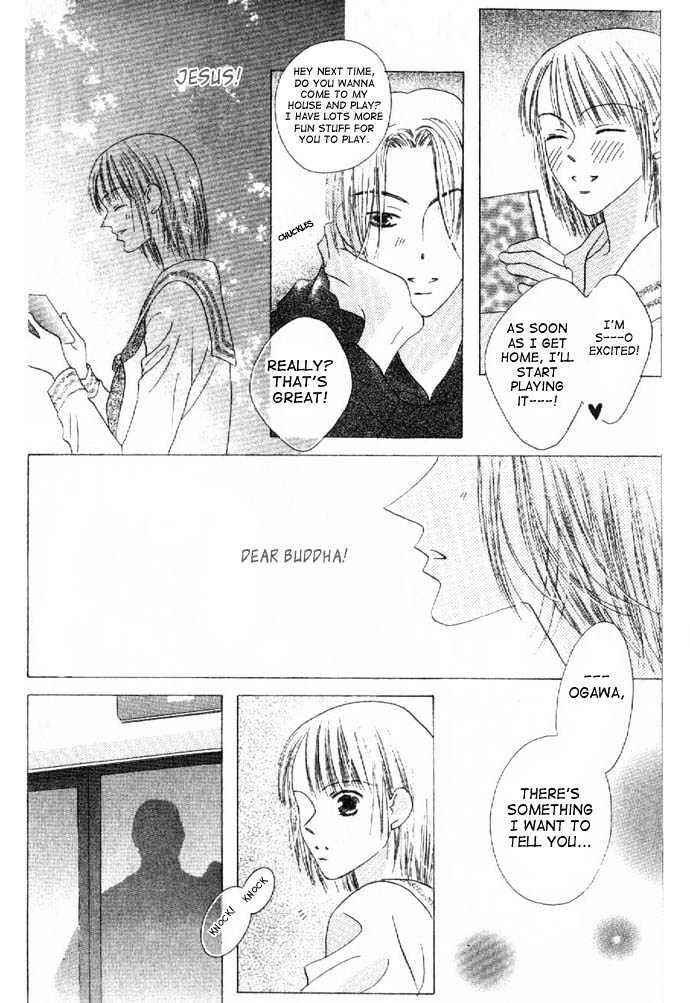 Page 10 Chapter 10 Kiss