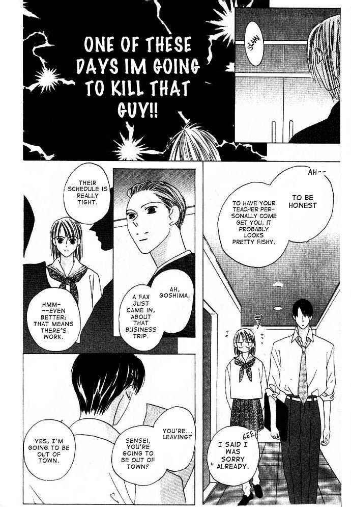 Page 12 Chapter 10 Kiss