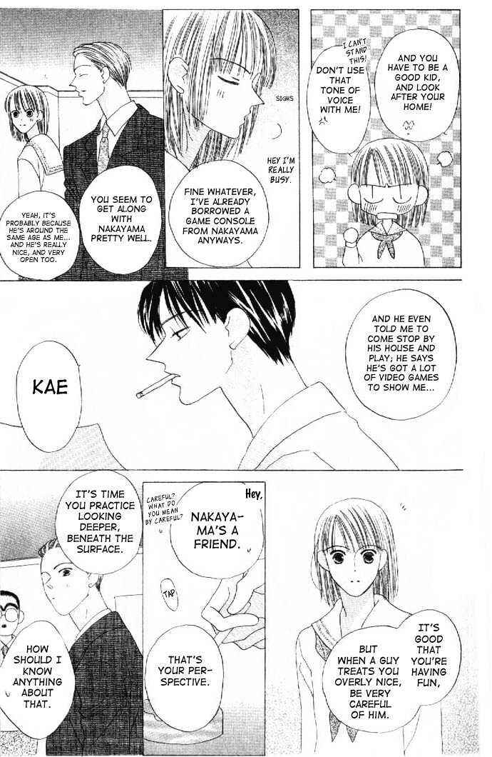 Page 13 Chapter 10 Kiss
