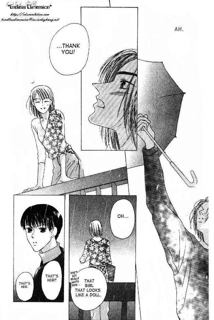 Page 18 Chapter 10 Kiss