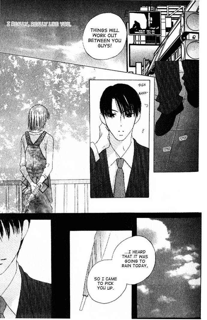 Page 33 Chapter 10 Kiss