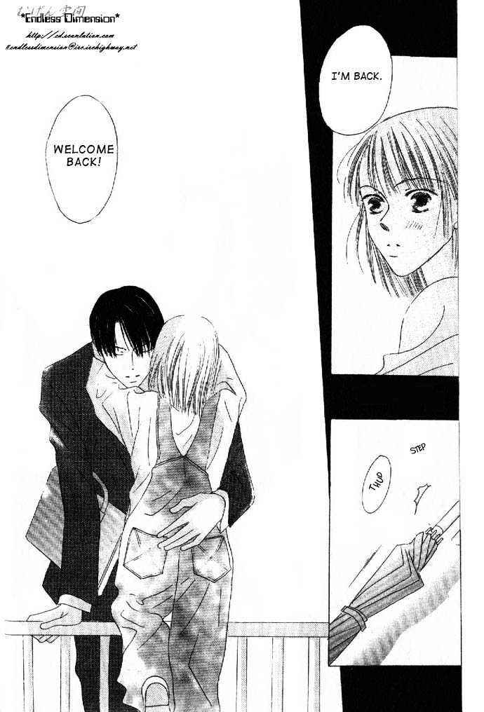 Page 34 Chapter 10 Kiss