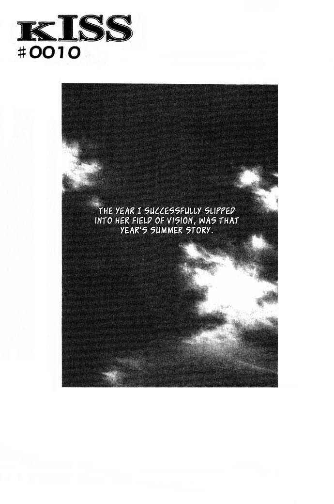 Page 4 Chapter 10 Kiss